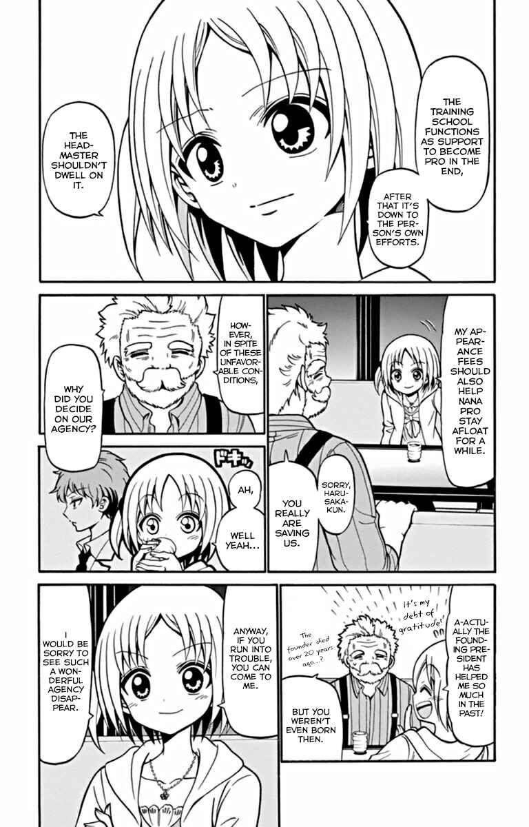 Page 4 Chapter 24 Tenshi to Akuto!!