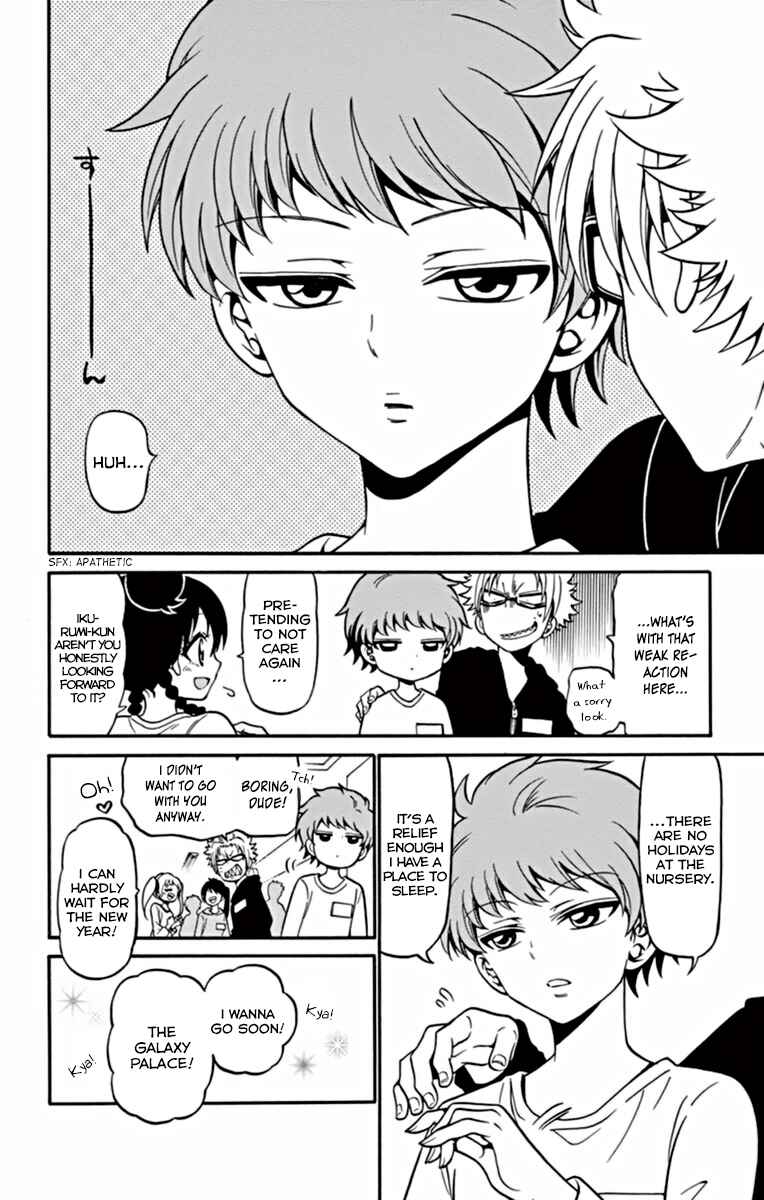 Page 9 Chapter 24 Tenshi to Akuto!!