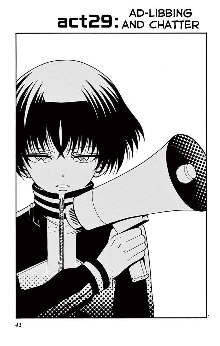 Page 1 Chapter 29 Tenshi to Akuto!!