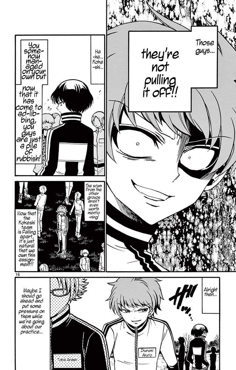 Page 16 Chapter 29 Tenshi to Akuto!!