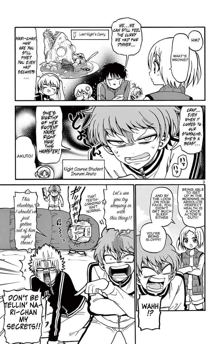 Page 3 Chapter 29 Tenshi to Akuto!!