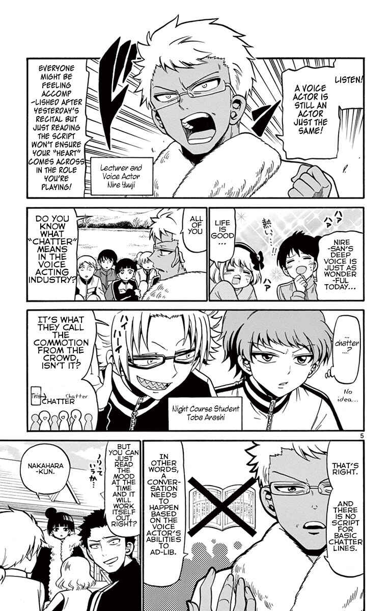 Page 5 Chapter 29 Tenshi to Akuto!!