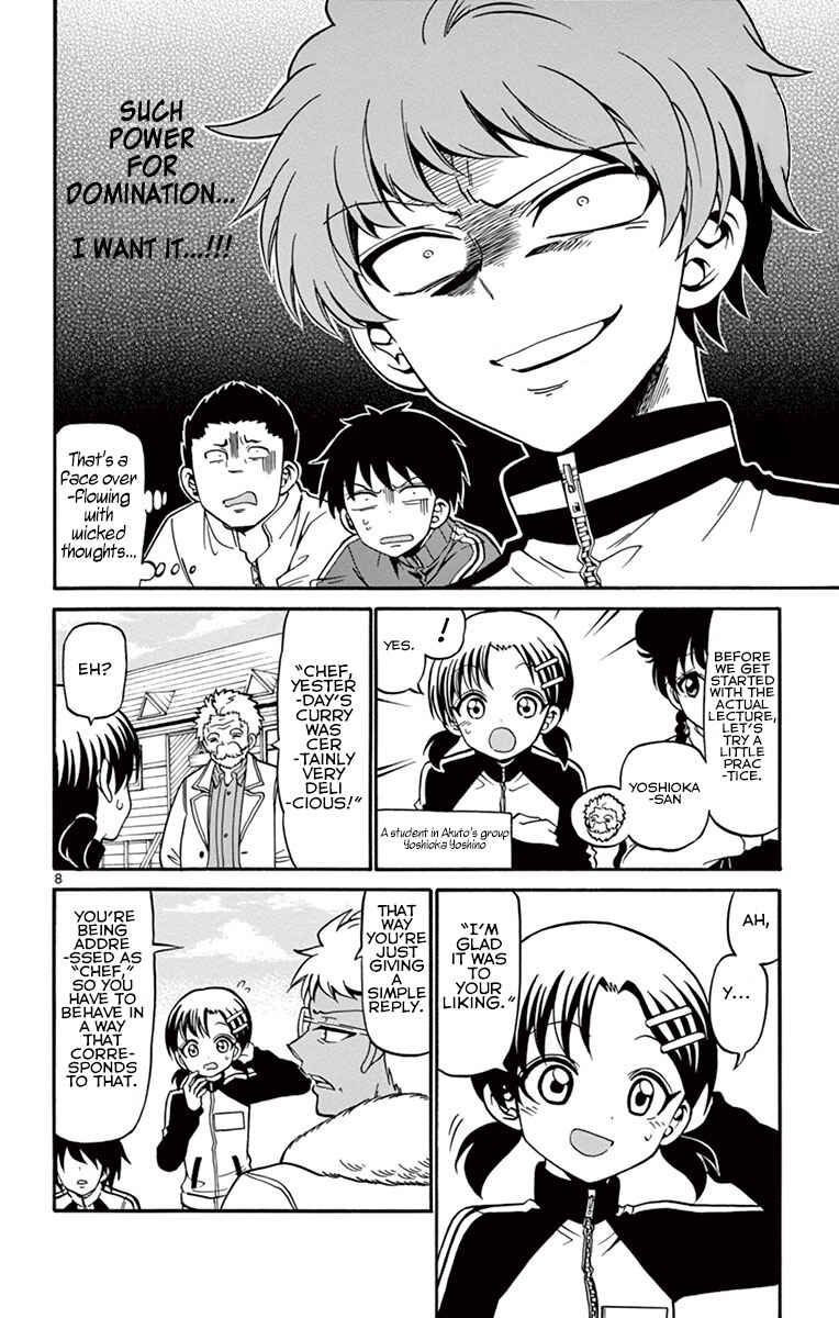 Page 8 Chapter 29 Tenshi to Akuto!!