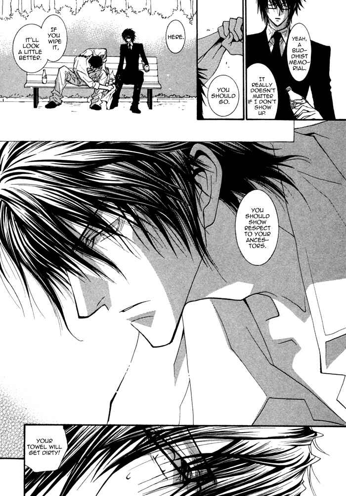 Page 10 Chapter 3 Henshin Dekinai