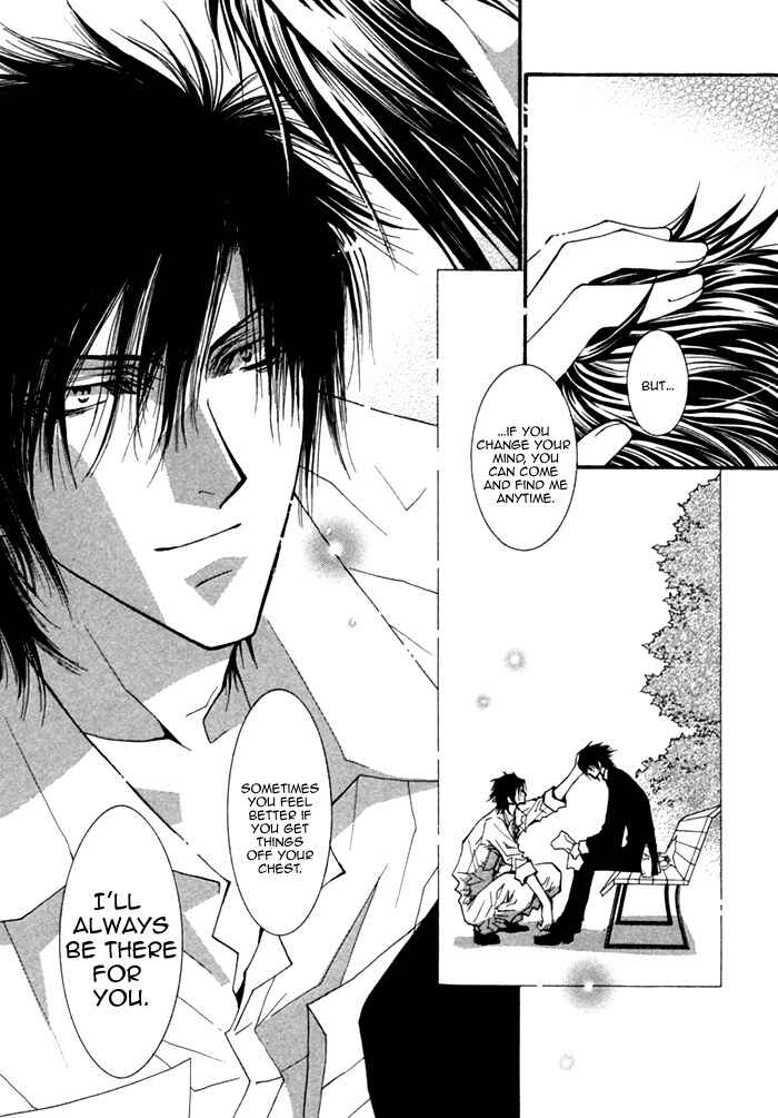 Page 12 Chapter 3 Henshin Dekinai