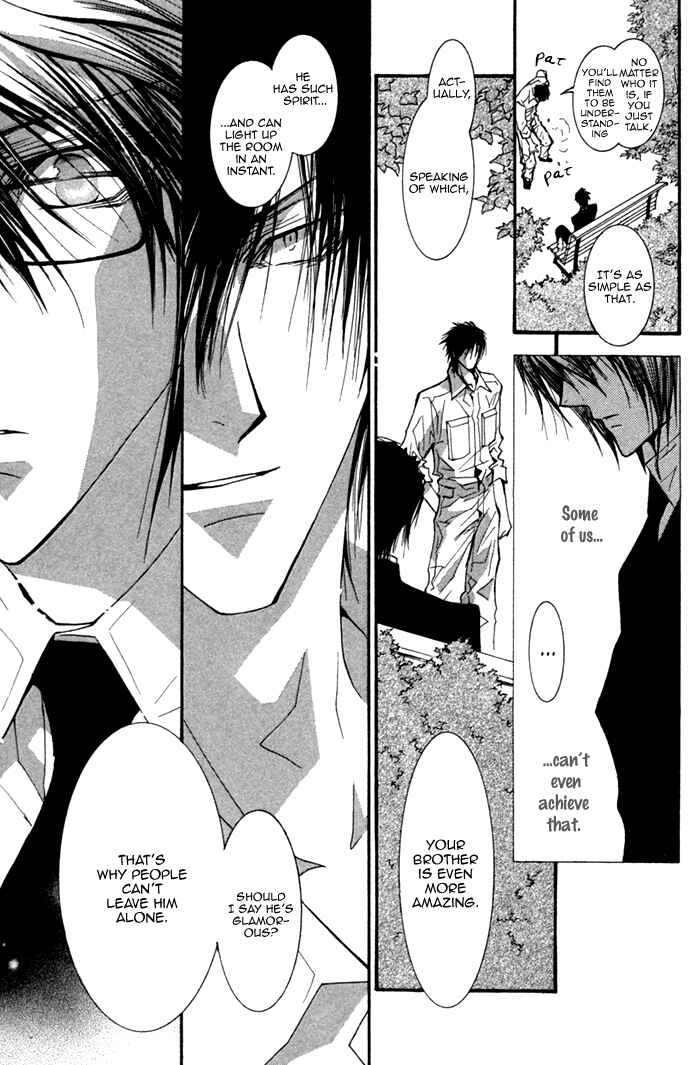 Page 14 Chapter 3 Henshin Dekinai