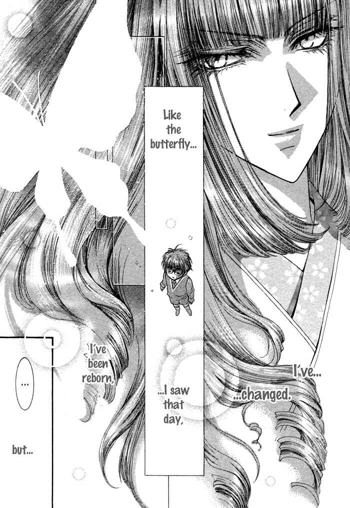Page 16 Chapter 3 Henshin Dekinai