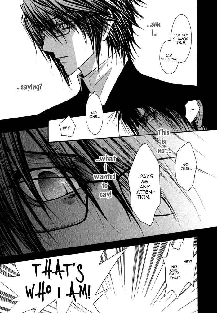 Page 18 Chapter 3 Henshin Dekinai