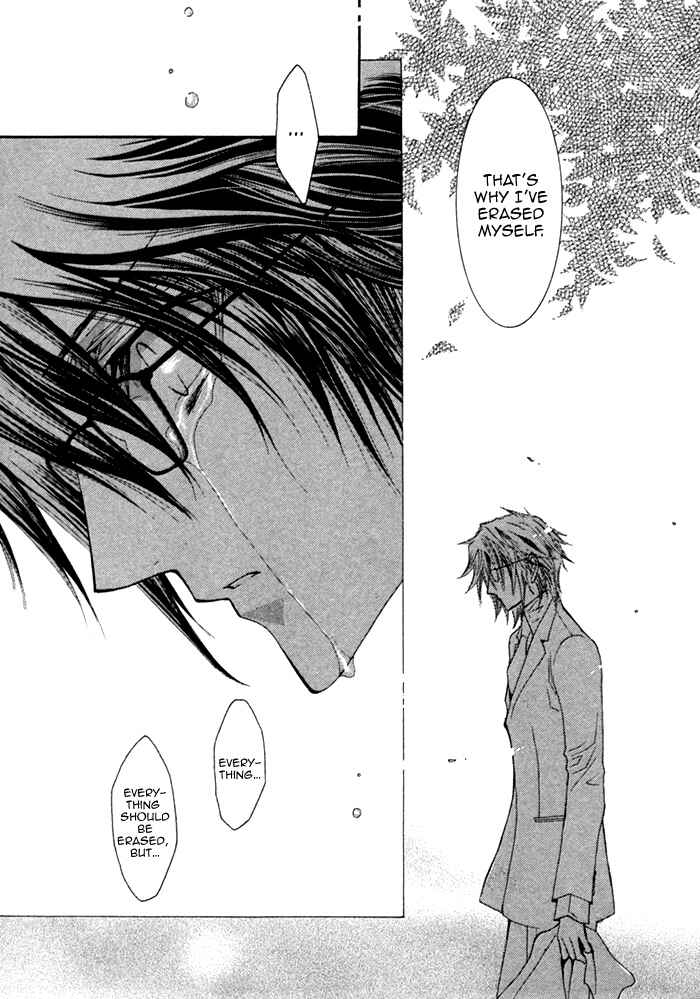 Page 27 Chapter 3 Henshin Dekinai