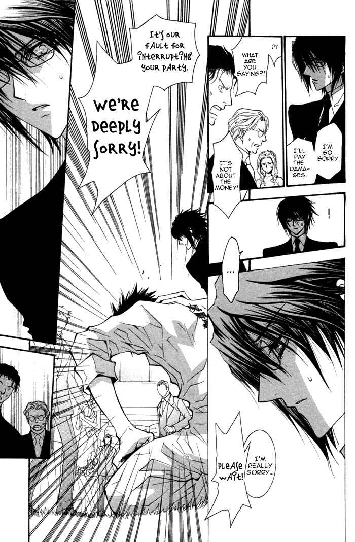 Page 6 Chapter 3 Henshin Dekinai