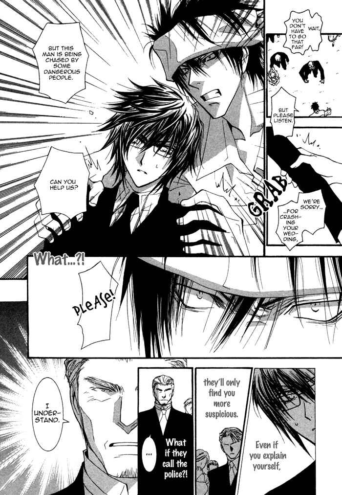Page 7 Chapter 3 Henshin Dekinai