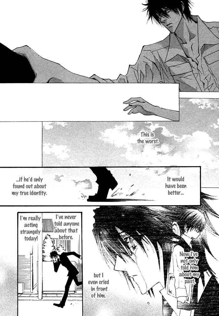 Page 10 Chapter 4 Henshin Dekinai