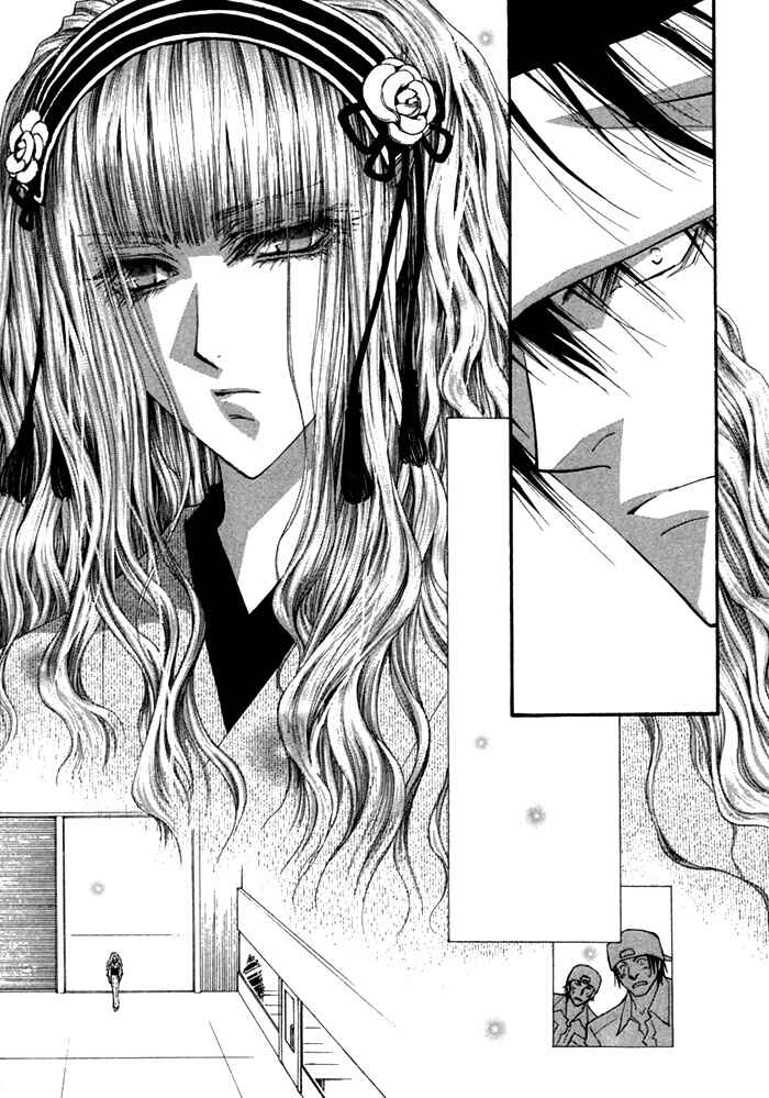 Page 18 Chapter 4 Henshin Dekinai