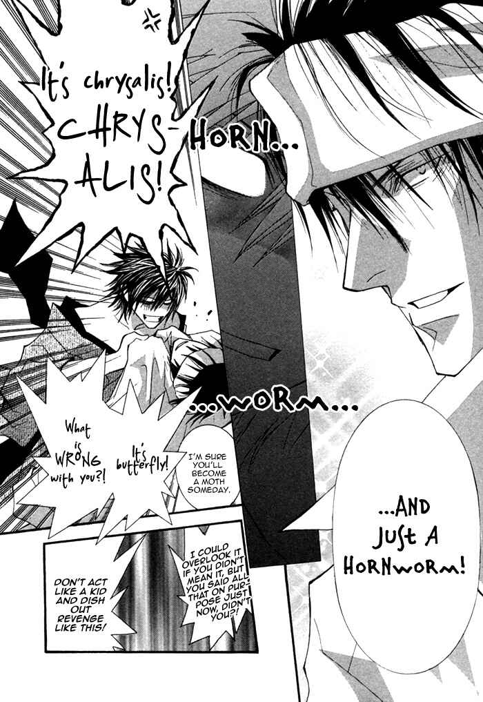 Page 27 Chapter 4 Henshin Dekinai