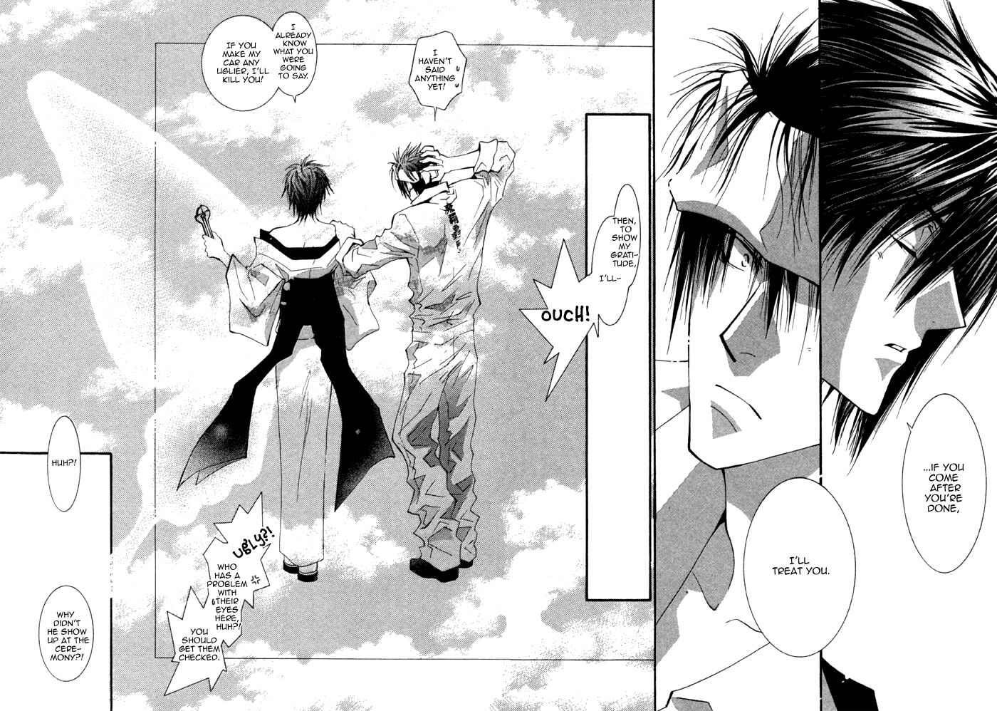 Page 34 Chapter 4 Henshin Dekinai
