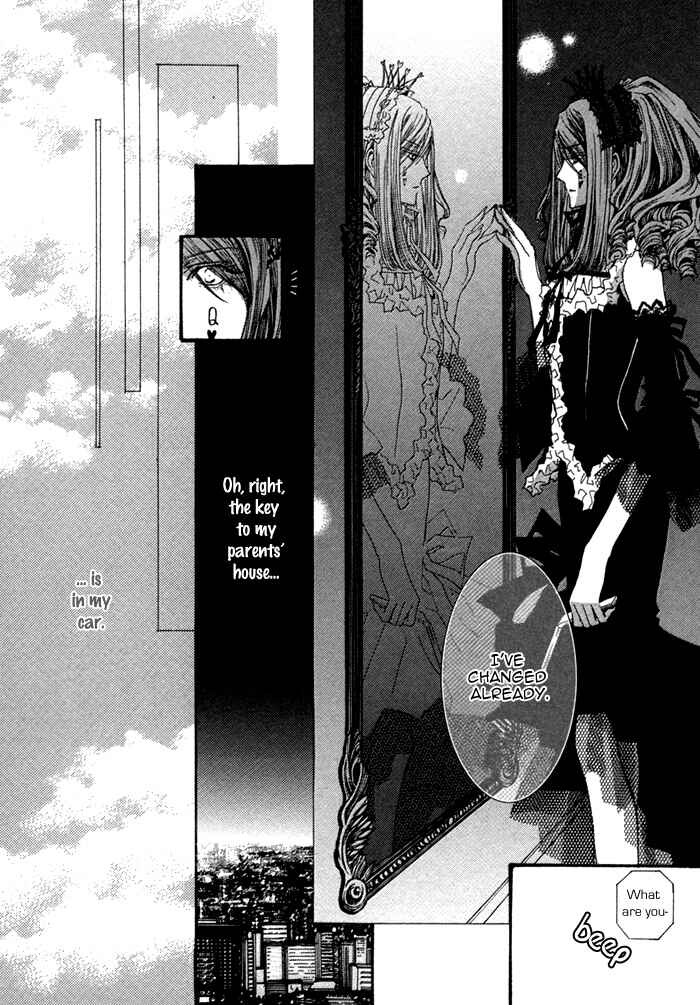 Page 12 Chapter 2 Henshin Dekinai