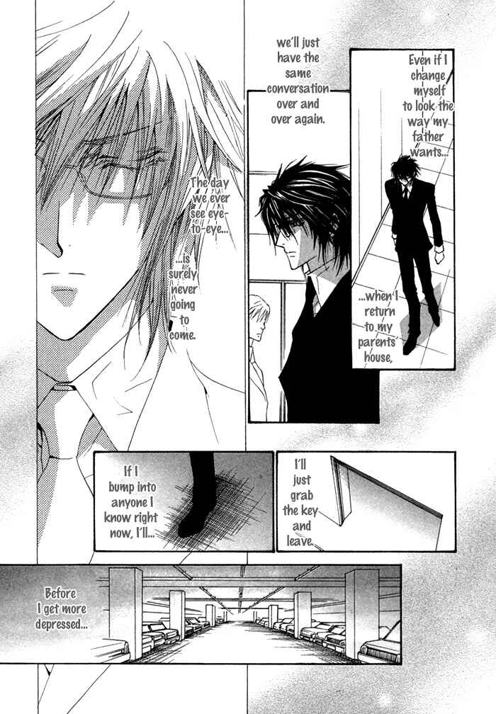 Page 15 Chapter 2 Henshin Dekinai