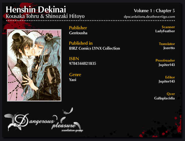 Page 1 Chapter 5 Henshin Dekinai