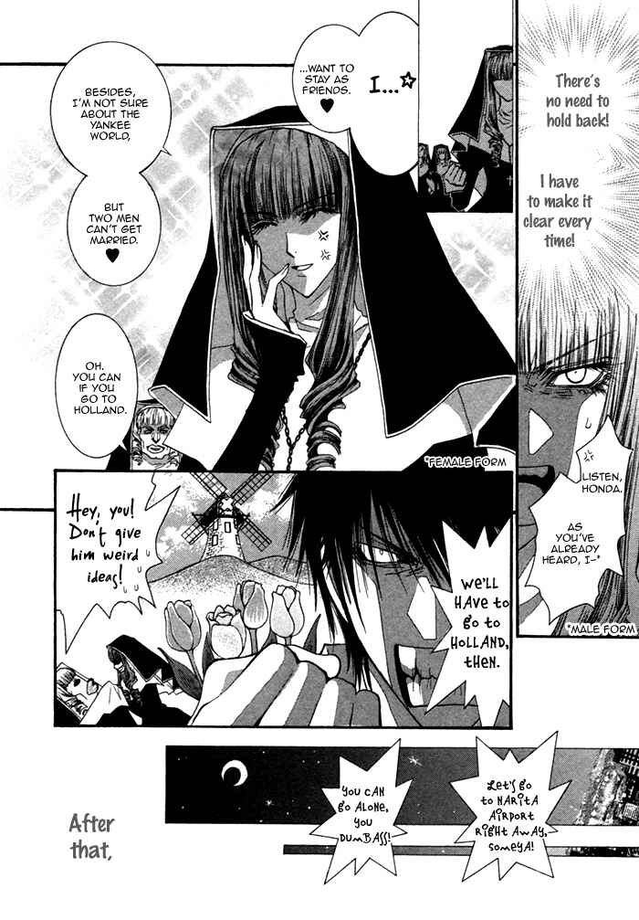 Page 13 Chapter 5 Henshin Dekinai