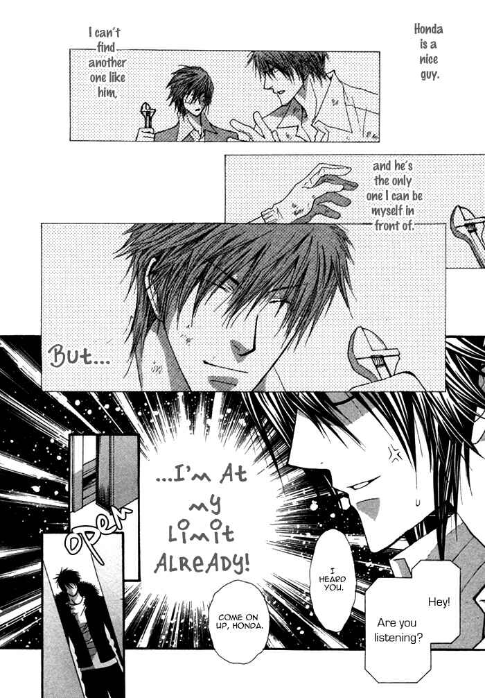 Page 15 Chapter 5 Henshin Dekinai