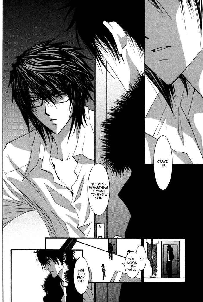 Page 16 Chapter 5 Henshin Dekinai