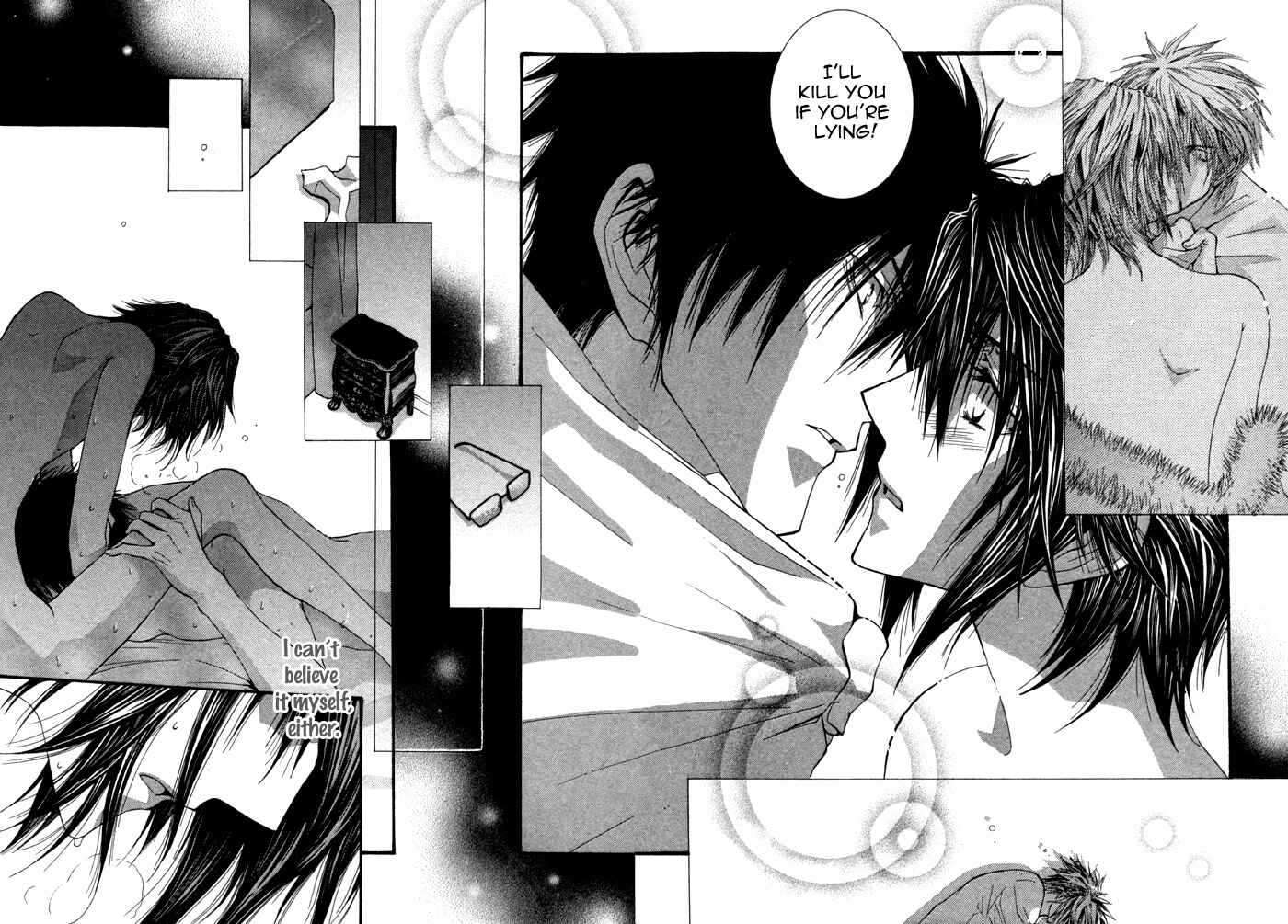 Page 29 Chapter 5 Henshin Dekinai