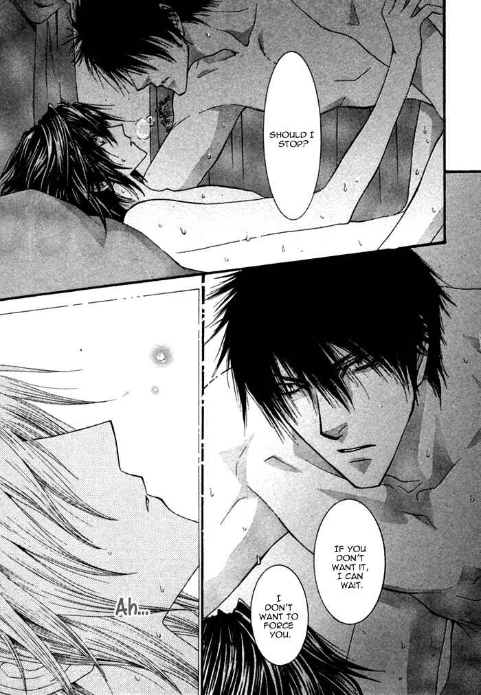Page 31 Chapter 5 Henshin Dekinai