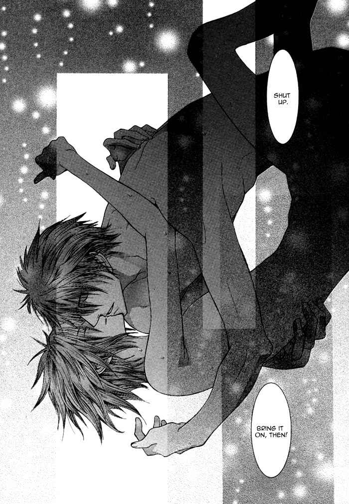 Page 33 Chapter 5 Henshin Dekinai