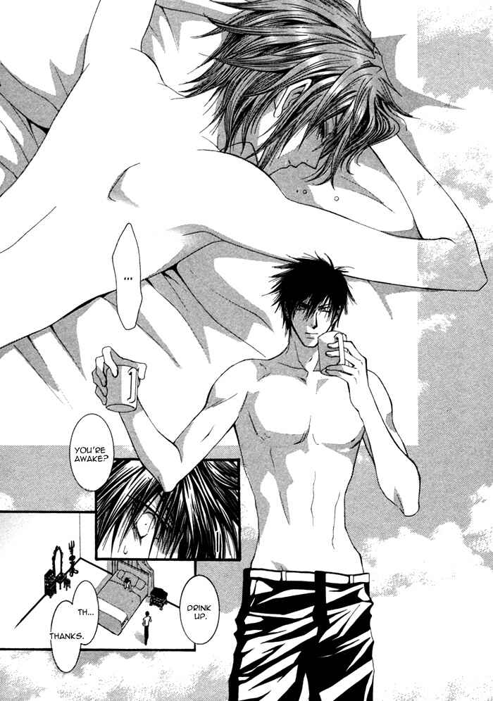 Page 34 Chapter 5 Henshin Dekinai