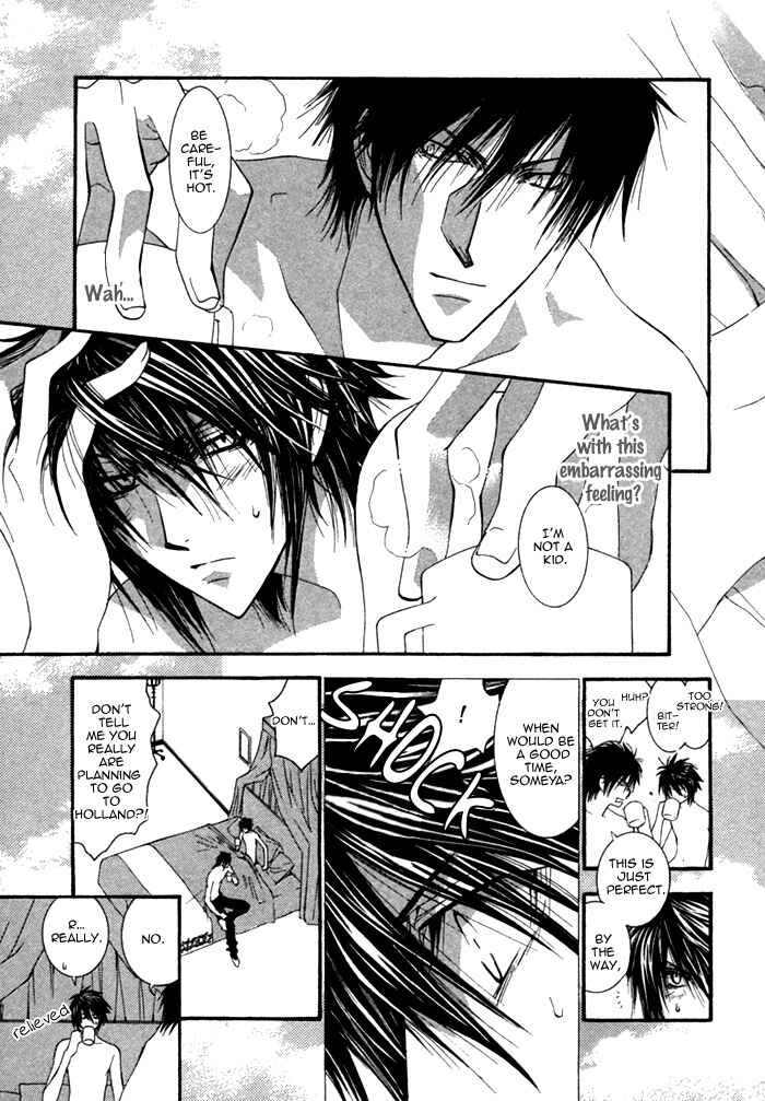 Page 35 Chapter 5 Henshin Dekinai