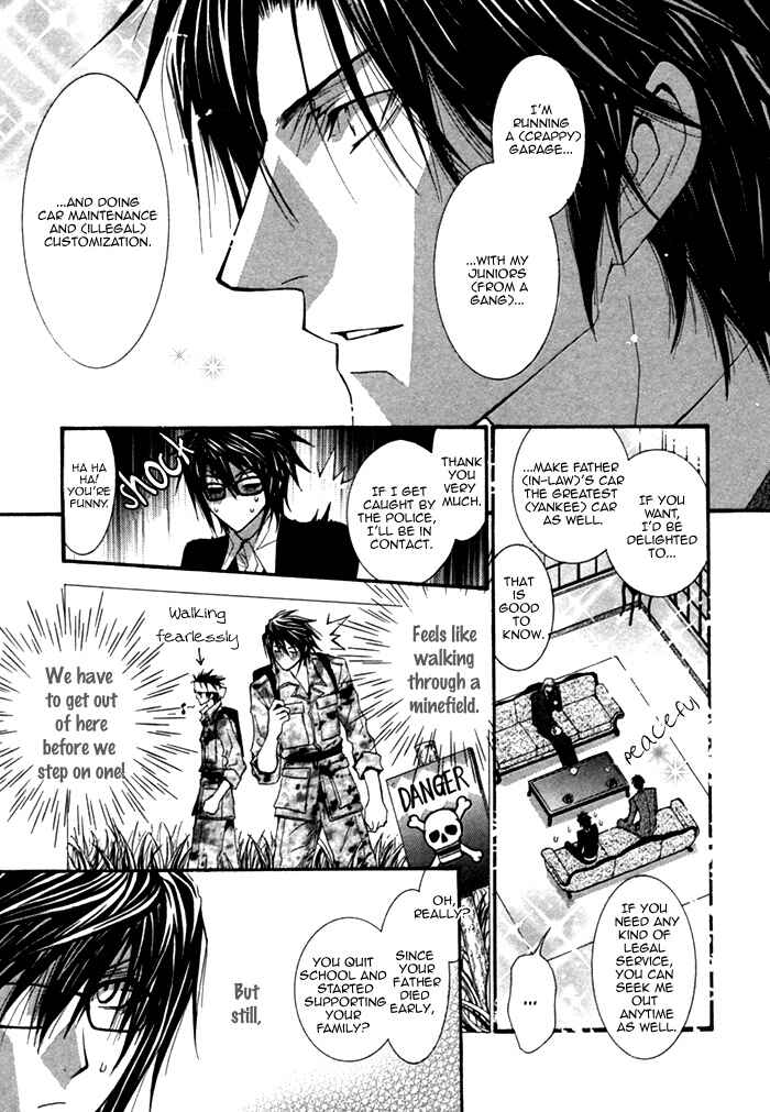 Page 13 Chapter 6 Henshin Dekinai