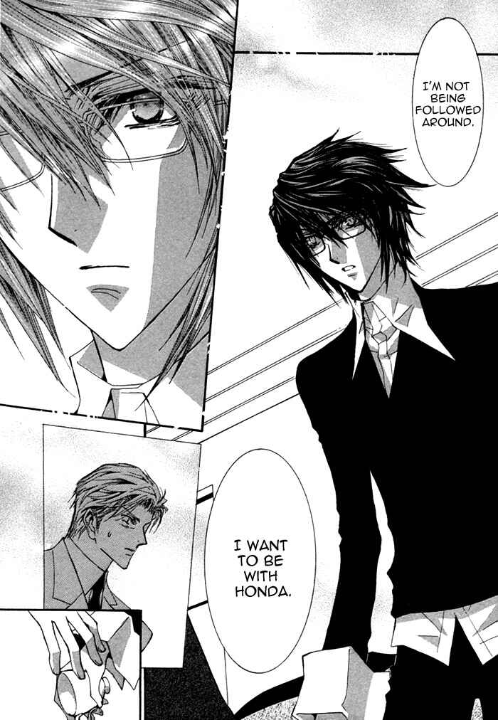 Page 20 Chapter 6 Henshin Dekinai