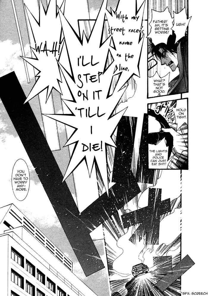 Page 25 Chapter 6 Henshin Dekinai