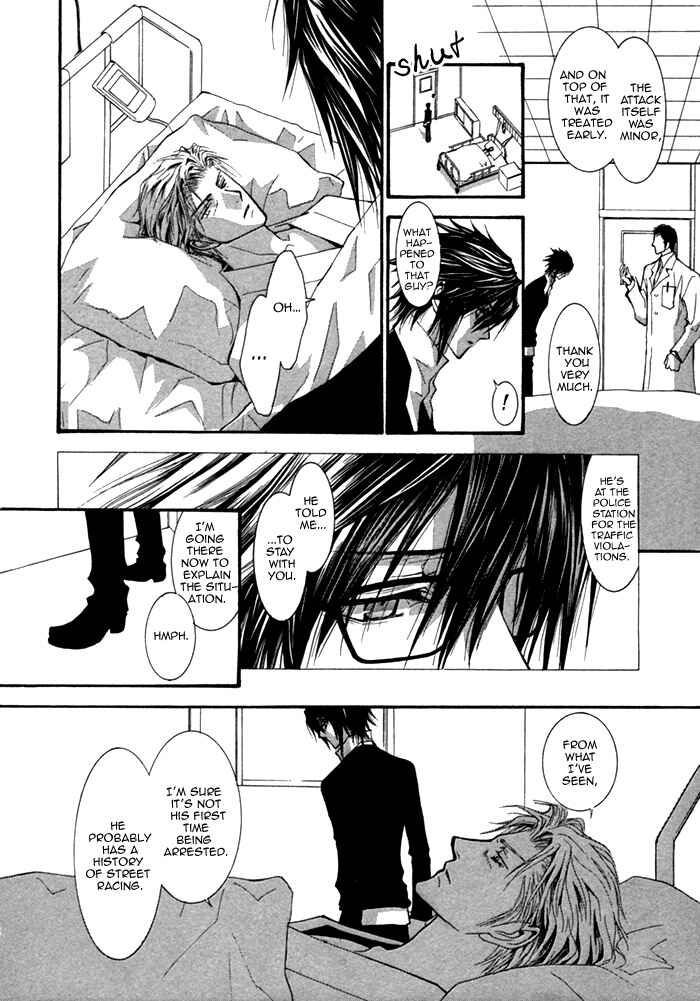 Page 26 Chapter 6 Henshin Dekinai