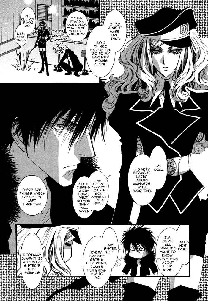 Page 5 Chapter 6 Henshin Dekinai