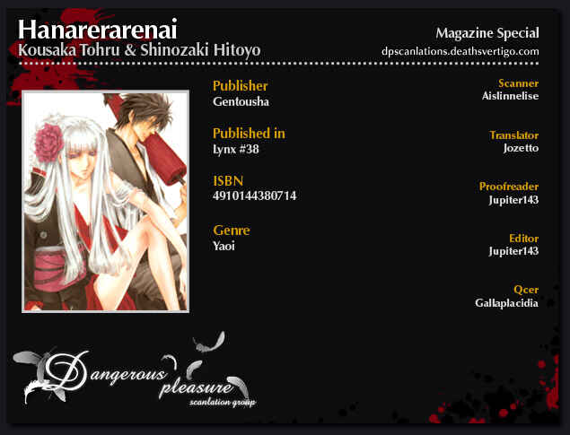 Page 3 Chapter 6.5 Henshin Dekinai