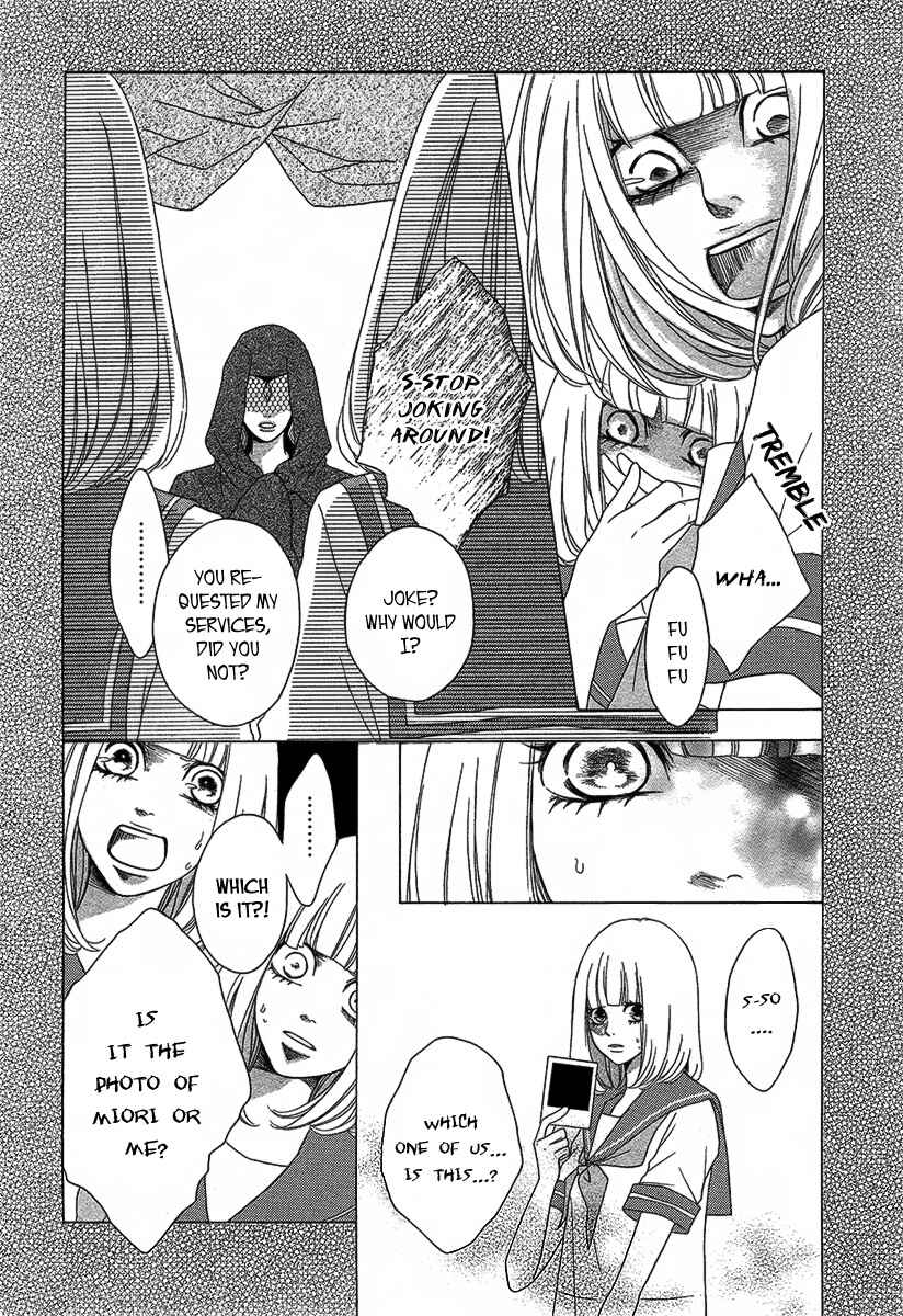 Page 11 Chapter Unknown_15c0 1/2