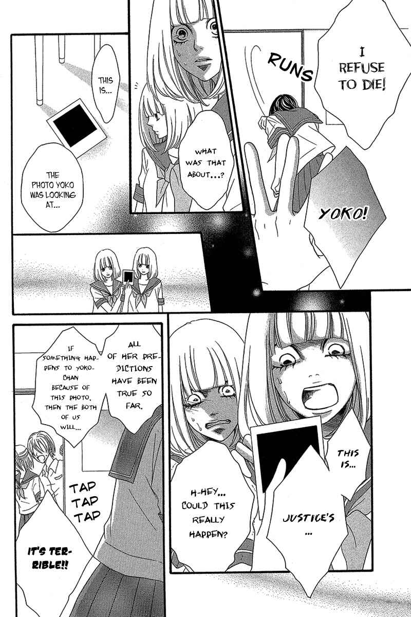 Page 17 Chapter Unknown_15c0 1/2