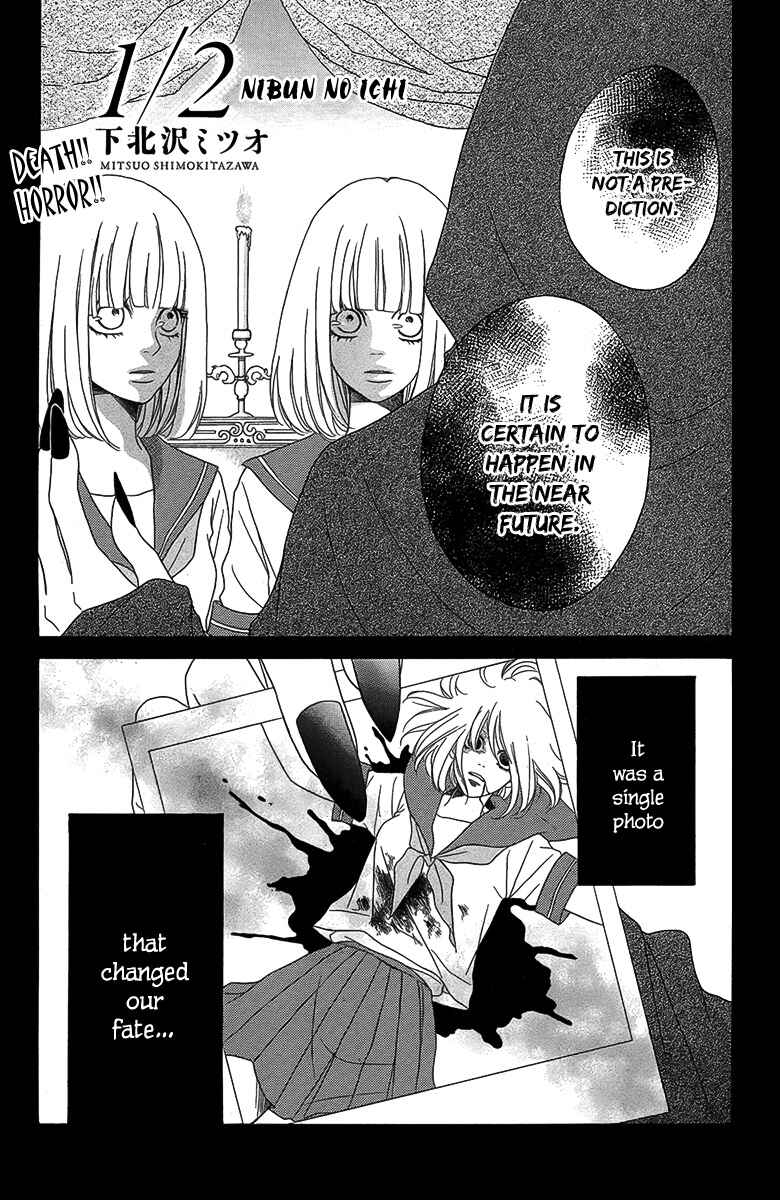 Page 2 Chapter Unknown_15c0 1/2