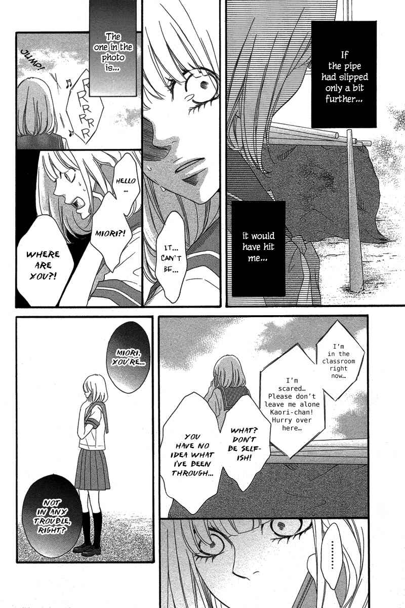 Page 23 Chapter Unknown_15c0 1/2