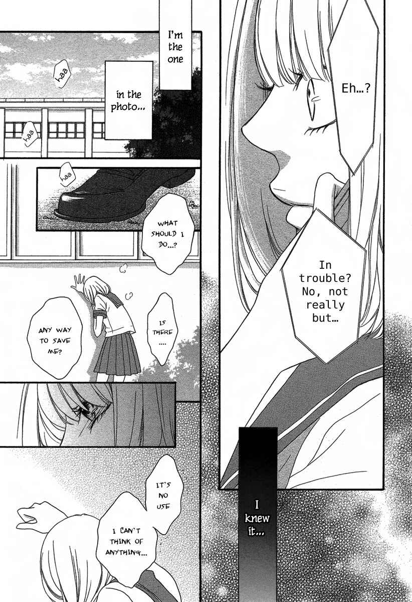 Page 24 Chapter Unknown_15c0 1/2