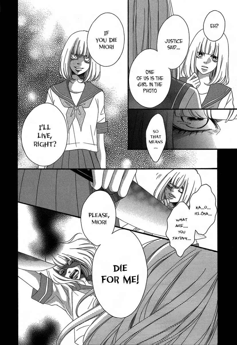 Page 29 Chapter Unknown_15c0 1/2