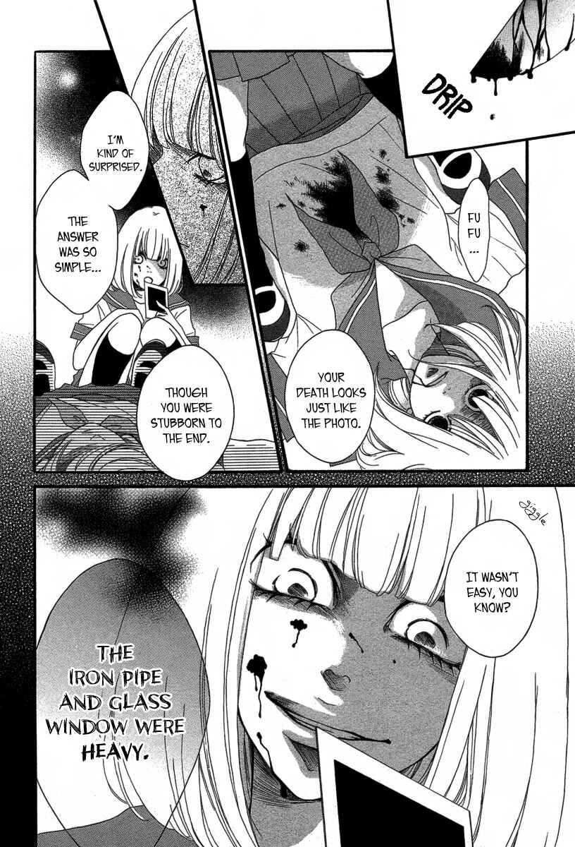 Page 31 Chapter Unknown_15c0 1/2
