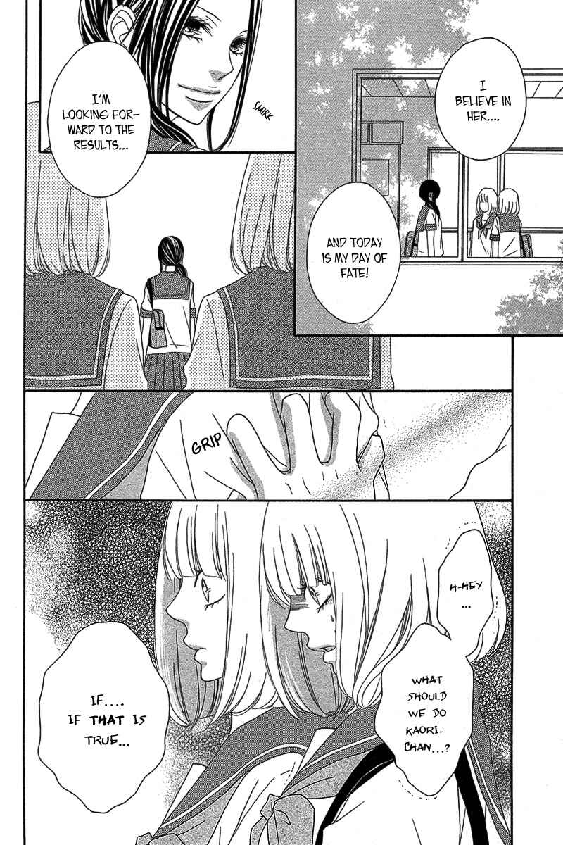 Page 7 Chapter Unknown_15c0 1/2