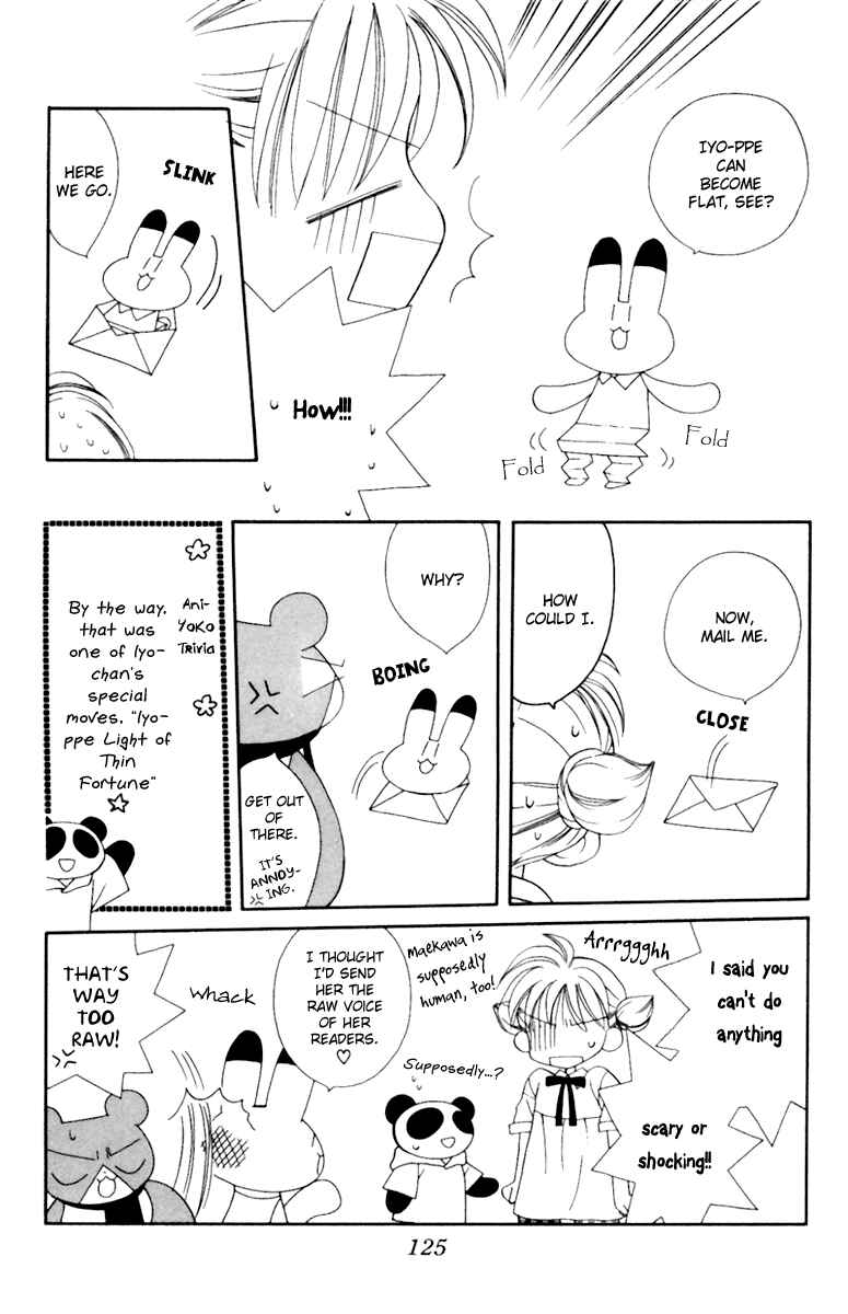 Page 8 Chapter 12 Animal Yokochou