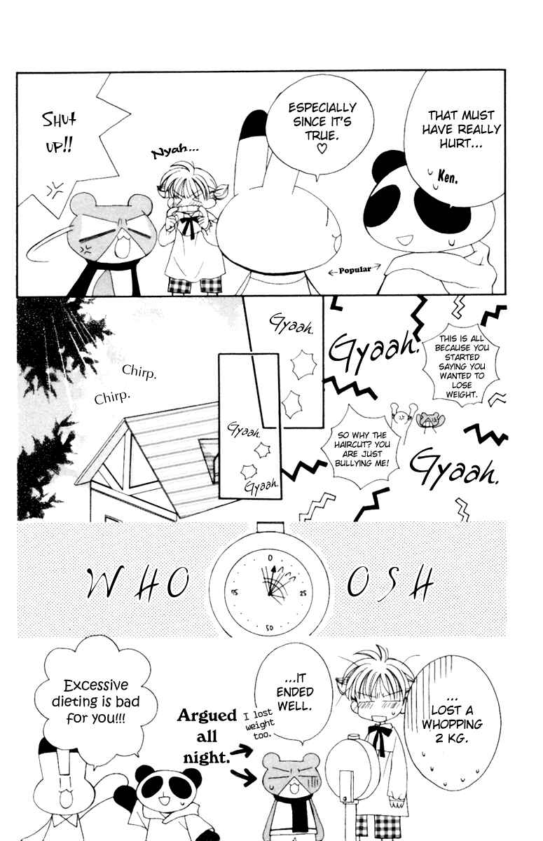 Page 7 Chapter 9 Animal Yokochou