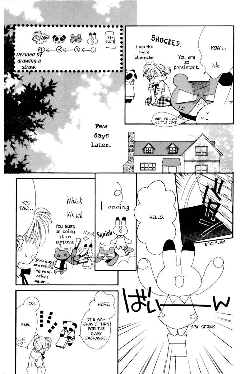 Page 8 Chapter 11 Animal Yokochou