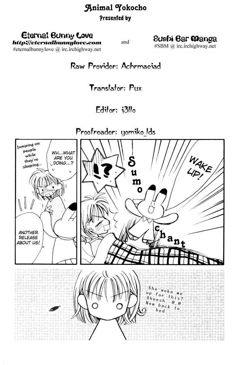 Page 1 Chapter 7 Animal Yokochou
