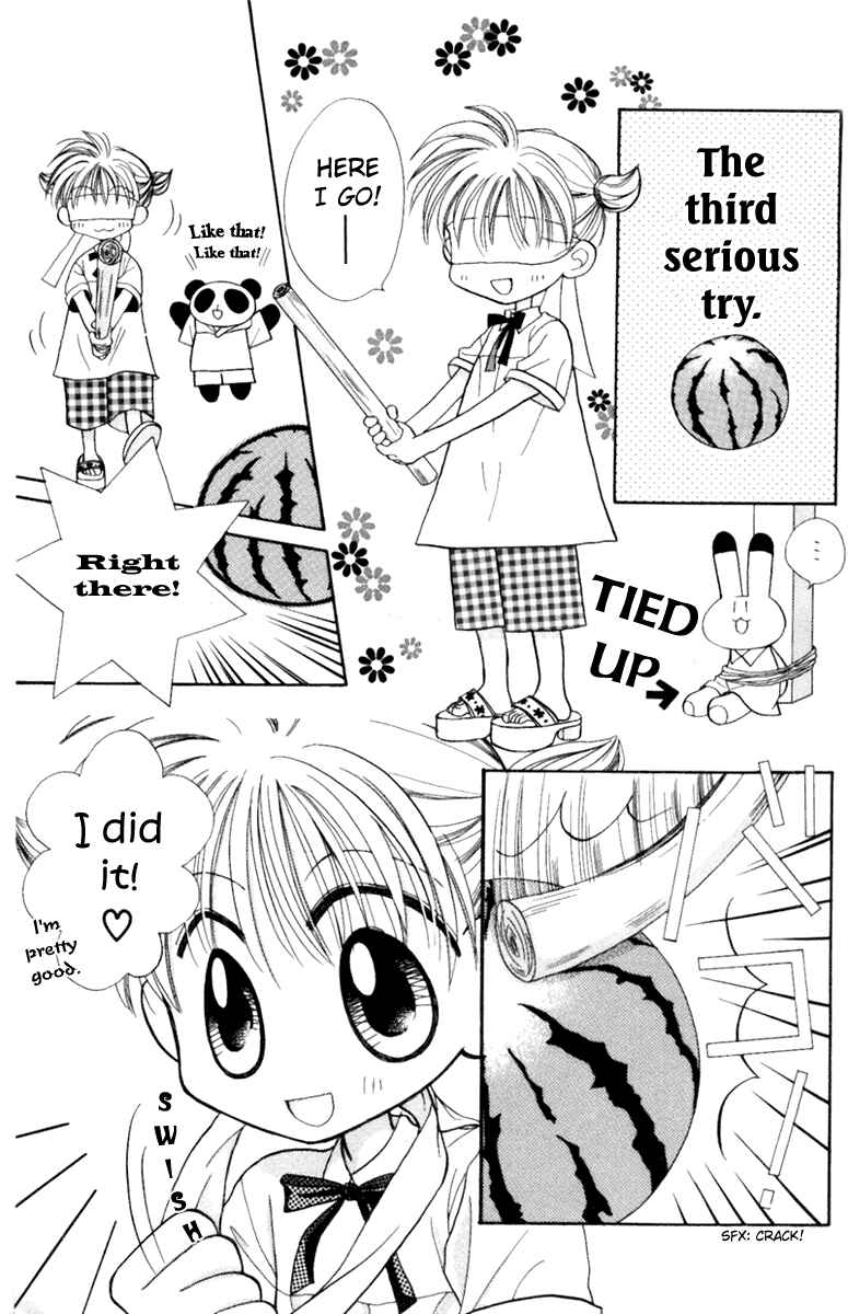 Page 5 Chapter 3 Animal Yokochou