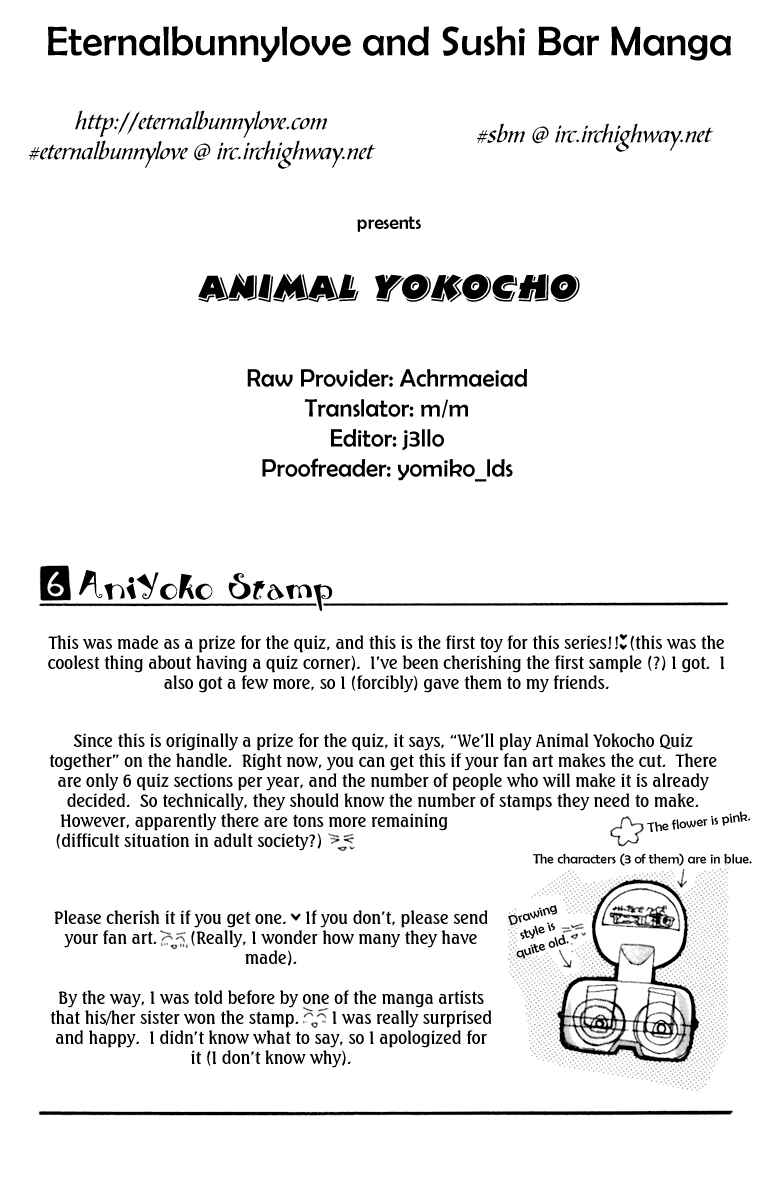 Page 8 Chapter 10 Animal Yokochou